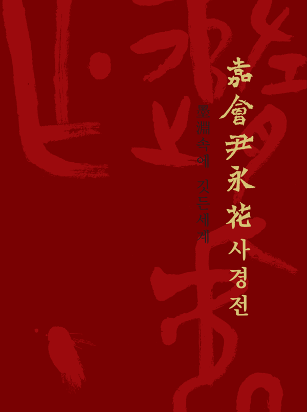 e7fb3f1b2baada083e0d1fe1dfb2cb9c_1760488087_3401.jpg e7fb3f1b2baada083e0d1fe1dfb2cb9c_1760488087_3401.jpg