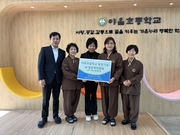 462eb03694966964e1fbf99272cca773_1762409255_5209.jpg 462eb03694966964e1fbf99272cca773_1762409255_5209.jpg