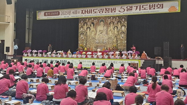 d2ad1887ff8c2717c79870fcf2f7bb64_1762160543_4851.jpg d2ad1887ff8c2717c79870fcf2f7bb64_1762160543_4851.jpg