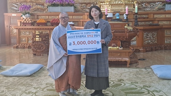 de33043071cf5d9f81e24acce55d82e6_1765774392_2601.jpg de33043071cf5d9f81e24acce55d82e6_1765774392_2601.jpg