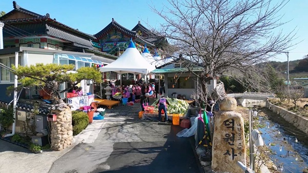 ea2340c35a5d83878bb746eb9be774f1_1764559288_6769.jpg ea2340c35a5d83878bb746eb9be774f1_1764559288_6769.jpg