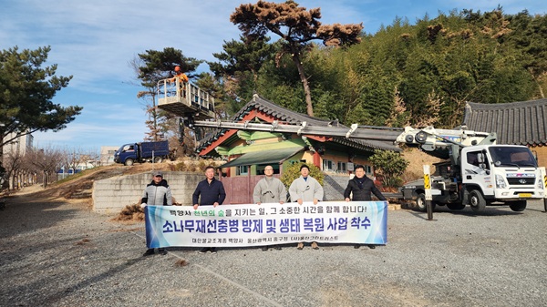 8e67aa5d6b080f4e471d6e55c5c5e348_1767593637_4086.jpg 8e67aa5d6b080f4e471d6e55c5c5e348_1767593637_4086.jpg